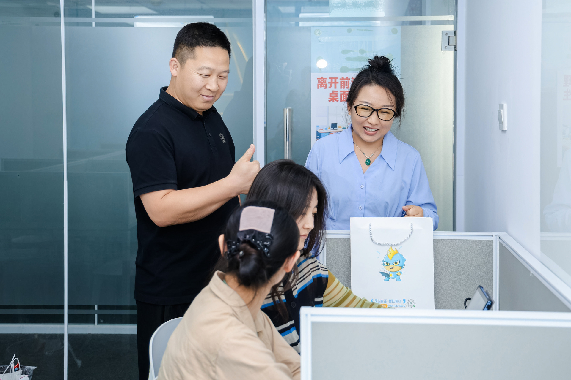 浙江杭州代理店代理案例封面图