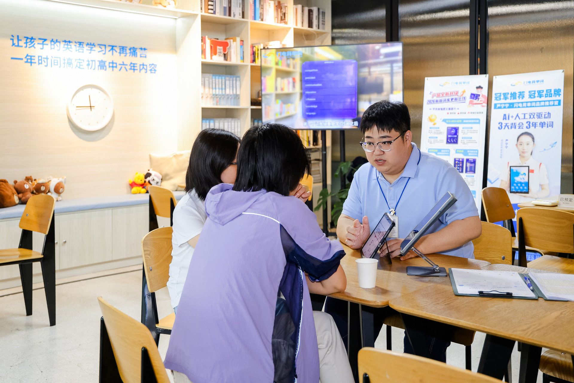 陕西西安区域代理代理案例封面图